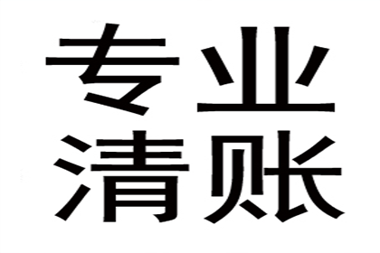 好友欠款不还，可否以诈骗罪提起诉讼？